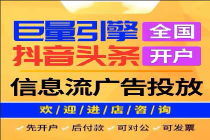 探索sem竞价开户的转化率提升之路——案例分享